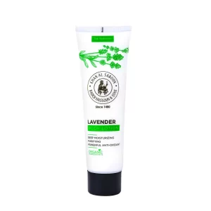 مرطب الجسم - خزامى - 100 مل