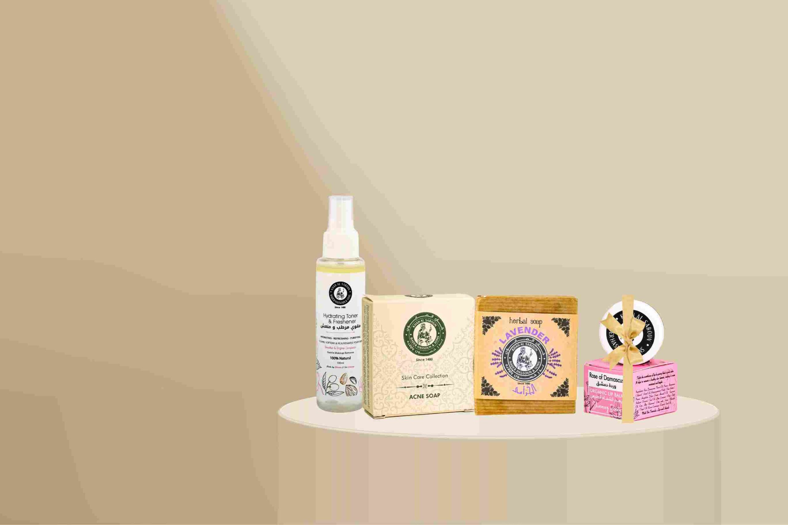 مجموعة حبّ الشباب