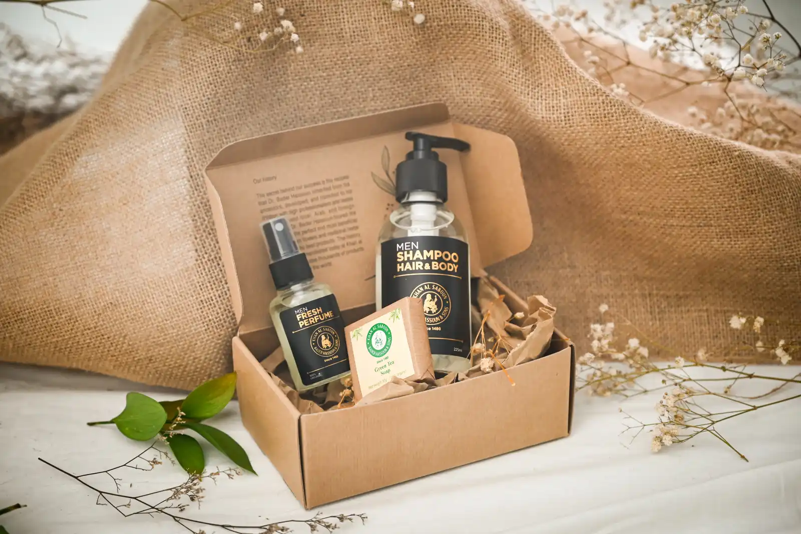 صندوق الجرأة والفخامة