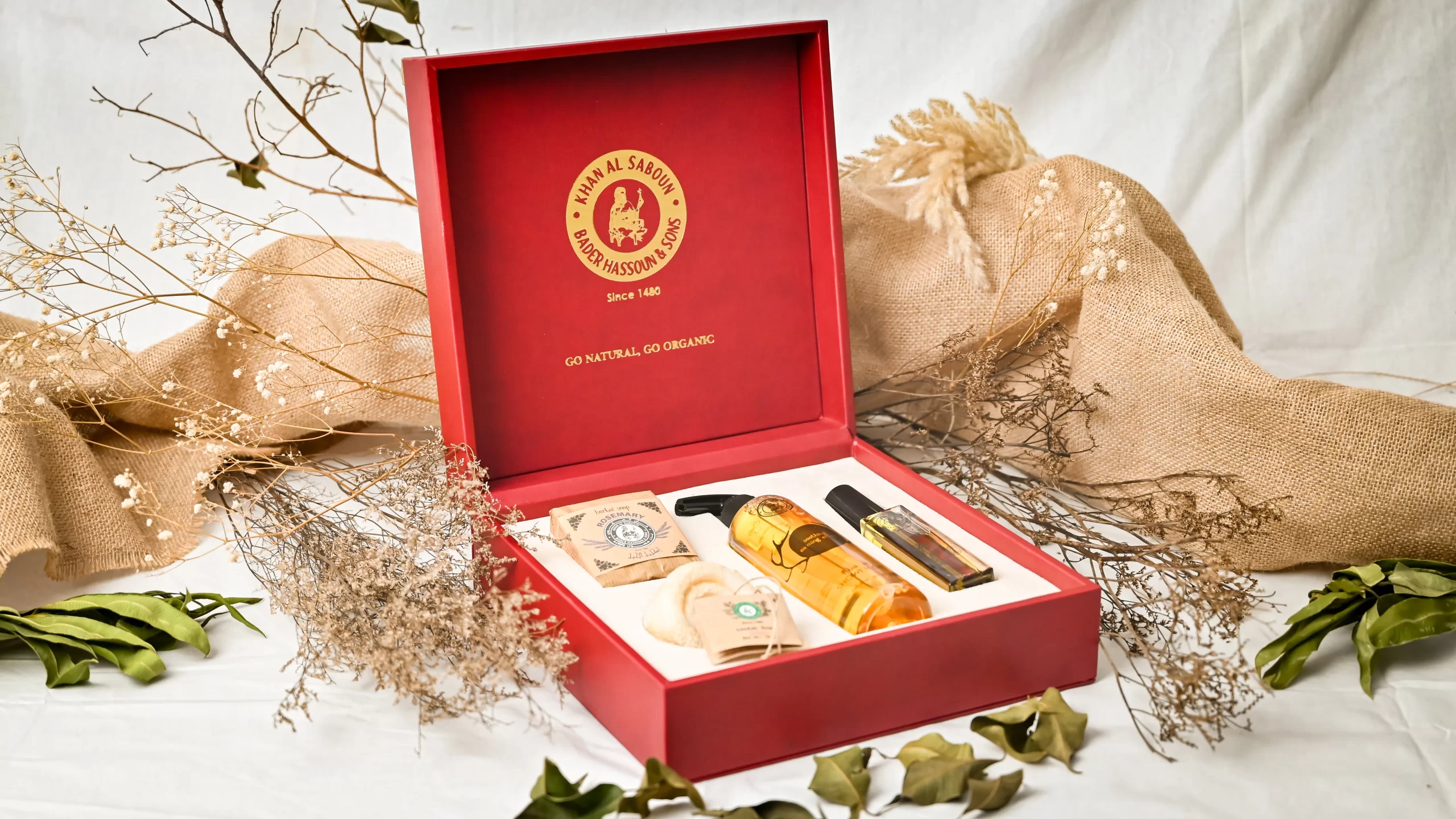 صندوق الجلد والخشب – أحمر