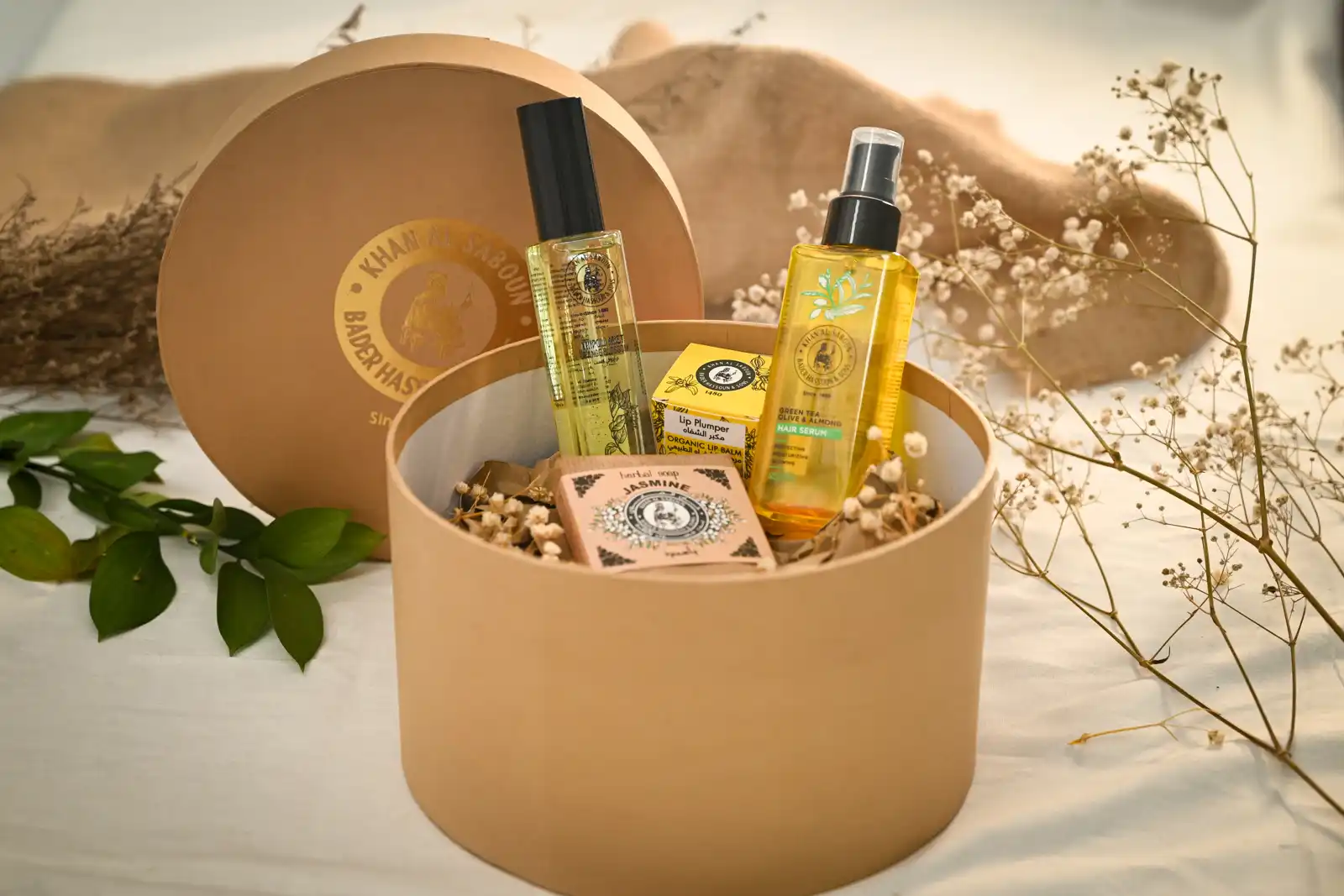 صندوق دائري متوسط – beige