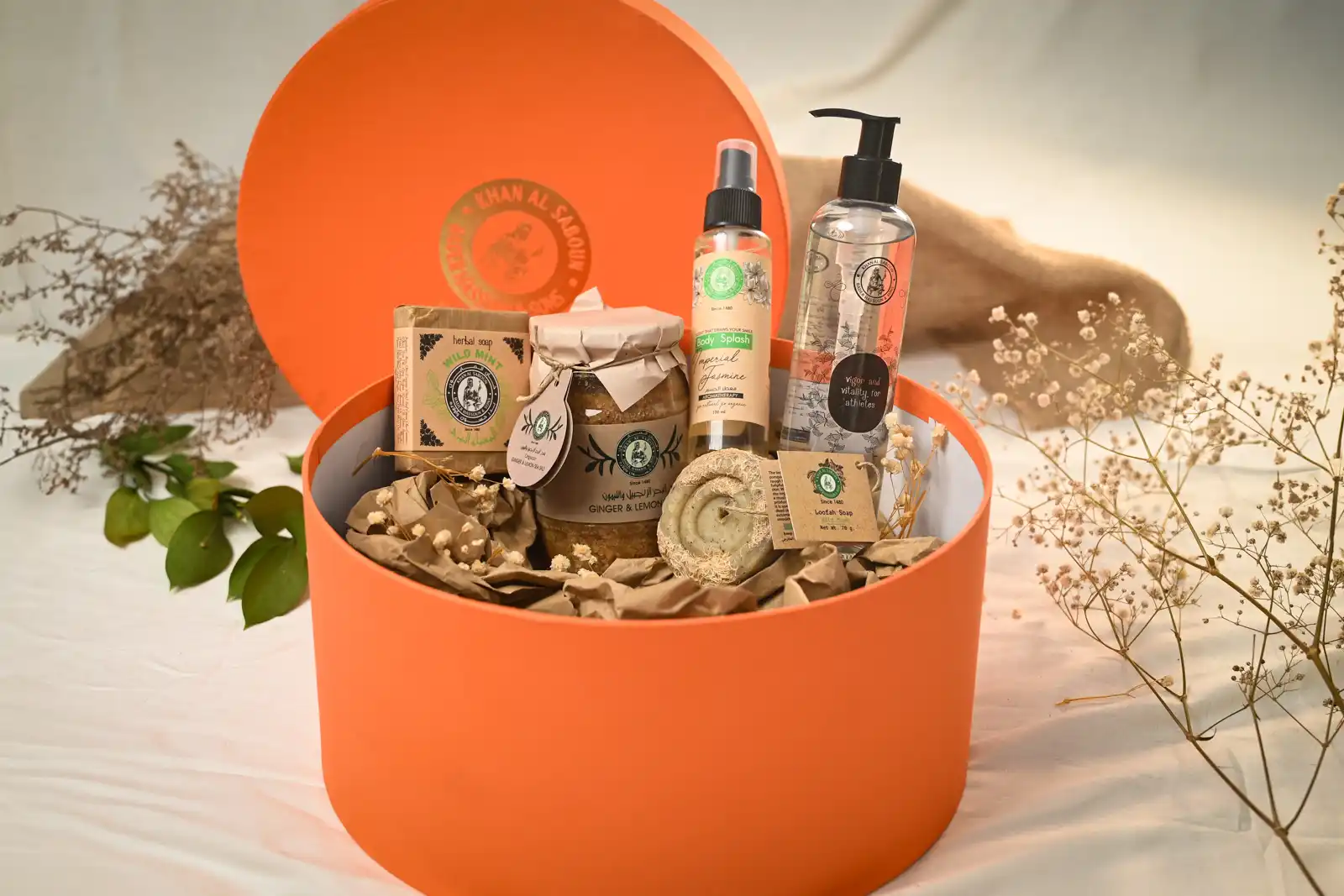 الصندوق الدائري الكبير – برتقالي